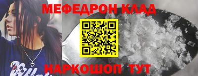 2c-b Лесосибирск
