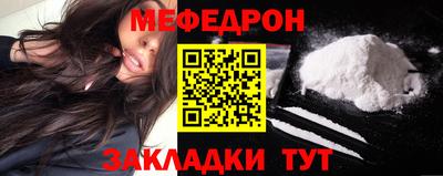 2c-b Лесосибирск