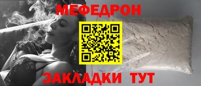 гашиш Ликино-Дулёво