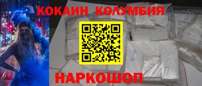 гашиш Ликино-Дулёво
