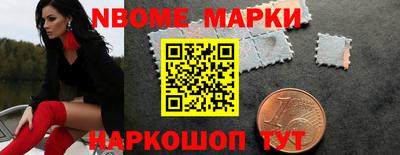 гашиш Ликино-Дулёво