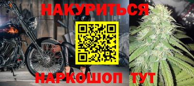 2c-b Лесосибирск