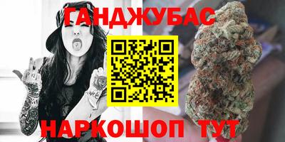 2c-b Лесосибирск