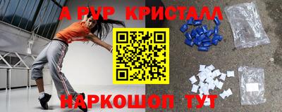 2c-b Лесосибирск