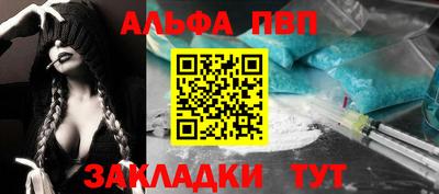 2c-b Лесосибирск