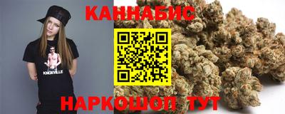2c-b Лесосибирск