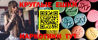 гашиш Ликино-Дулёво