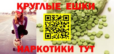 гашиш Ликино-Дулёво