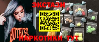 2c-b Лесосибирск