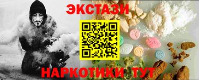 2c-b Лесосибирск