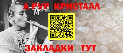 2c-b Лесосибирск