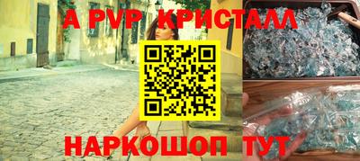 2c-b Лесосибирск