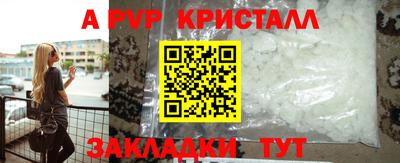 гашиш Ликино-Дулёво