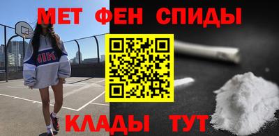 гашиш Ликино-Дулёво