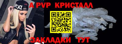 2c-b Лесосибирск