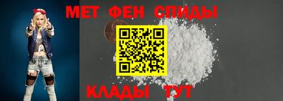 2c-b Лесосибирск