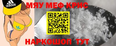 герыч Ливны
